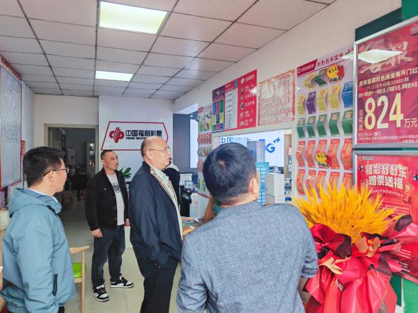 淮南福彩開展網(wǎng)點安全檢查工作