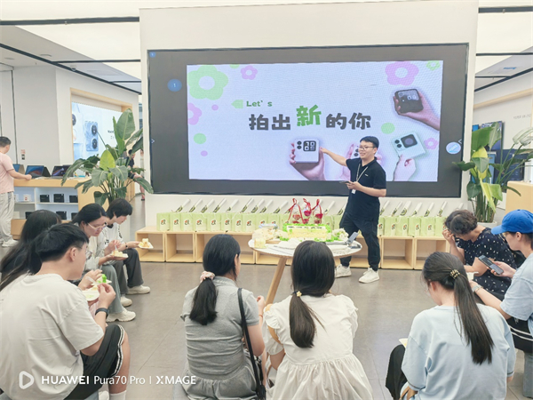 聽我想聽·夏日音樂會(huì)，共慶花粉俱樂部12周年盛典