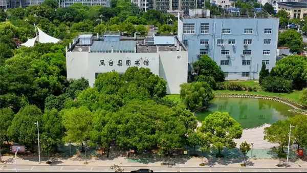 淮南市鳳臺(tái)縣圖書館閉館通知