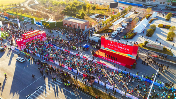 1.5 萬跑者燃動淮南！  “體彩杯” 2024 淮南馬拉松賽激情開跑