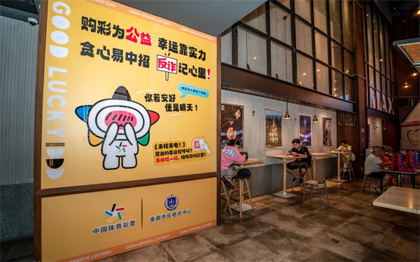 ?“碰”出安全 “看”穿陷阱