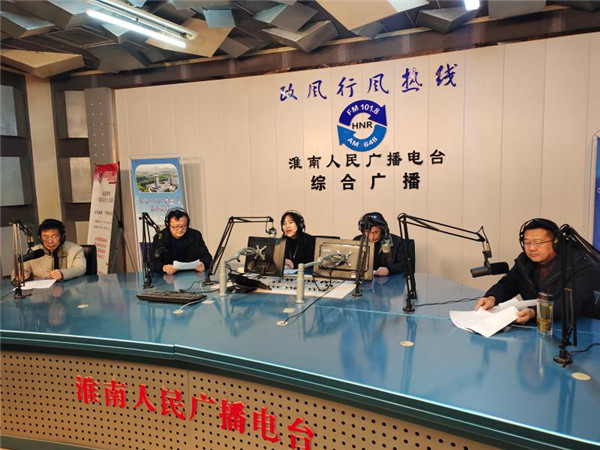 淮南：深化放管服改革，助力營商環(huán)境發(fā)展