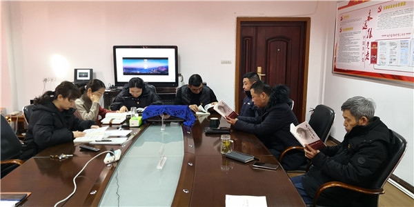 淮南市城建檔案館召開(kāi)《不負(fù)韶華，追憶<時(shí)代楷模>李夏》主題黨日讀書(shū)活動(dòng)