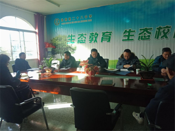 淮南第二十八中學(xué)教學(xué)樓地面維修項(xiàng)目完成建設(shè)、驗(yàn)收工作