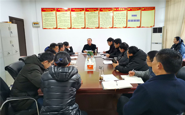 淮南師范學(xué)院教務(wù)處：召開寒假疫情防控及春季學(xué)期準(zhǔn)備工作布置會(huì)