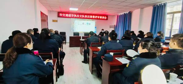 淮南市交通運輸綜合行政執(zhí)法支隊舉辦第二期法制培訓(xùn)暨執(zhí)法案卷評審交流會
