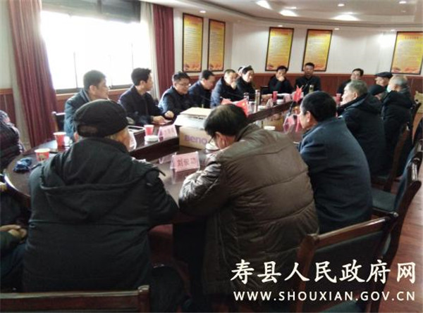 淮南壽縣水利局召開老干部座談會暨局黨組民主生活征求意見會