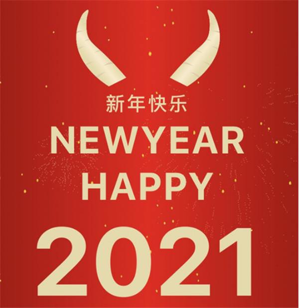小年|新藍(lán)寶酒店以家的溫暖，見(jiàn)證每一個(gè)團(tuán)聚時(shí)刻