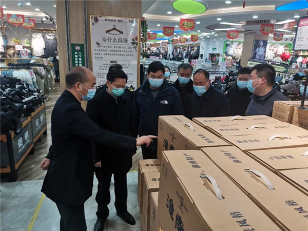 淮南田家庵區(qū)委書(shū)記文見(jiàn)寶調(diào)研指導(dǎo)節(jié)日市場(chǎng)供應(yīng)、疫情防控和食品安全工作