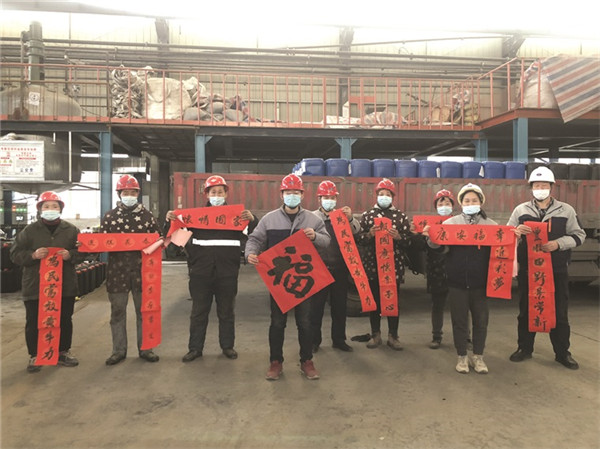 淮南八公山區(qū)：送“福”進(jìn)企業(yè) 關(guān)愛(ài)暖人心