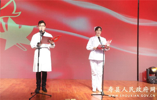 淮南壽春鎮(zhèn)中心衛(wèi)生院總結(jié)成績謀劃抗疫工作