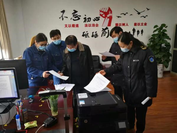 淮南市縣聯(lián)合開(kāi)展企業(yè)疫情防控工作督導(dǎo)檢查