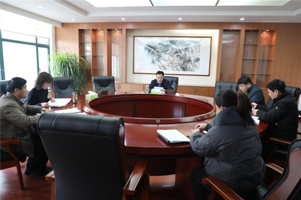 淮南經濟技術開發(fā)區(qū)機關黨總支召開2020年度民主生活會