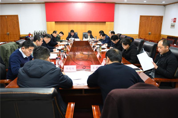 淮南謝家集區(qū)召開2021年第2次區(qū)委理論學習中心組學習會議