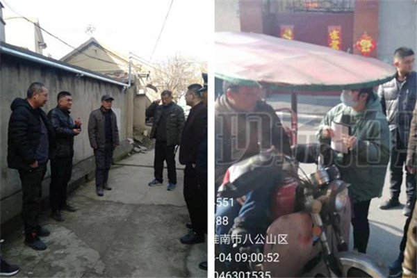 淮南：八公山區(qū)多部門聯(lián)動巡查“豆腐村”