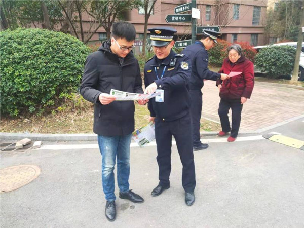 淮南：為民服務無止盡 城管、社區(qū)來盡心