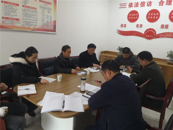 淮南：八公山區(qū)退役軍人事務(wù)局黨支部召開2020年度組織生活會