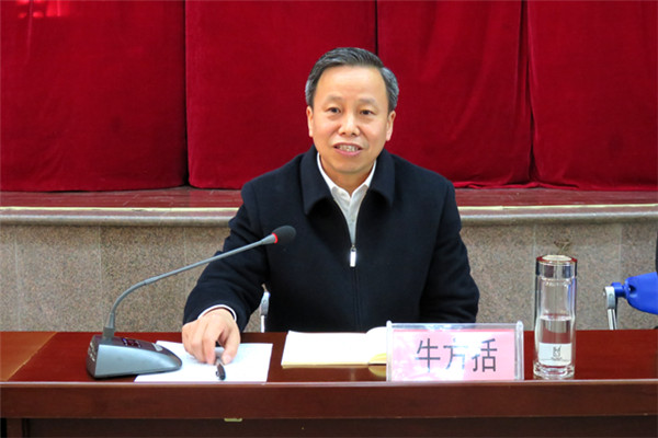 淮南：大通區(qū)召開紀(jì)檢監(jiān)察干部集體廉政談話暨青年紀(jì)檢監(jiān)察干部學(xué)習(xí)實踐班開班動員會