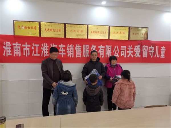 淮南：送溫暖結(jié)對子助產(chǎn)業(yè)為鄉(xiāng)村振興吹響前奏曲