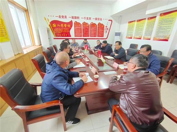 淮南市生態(tài)環(huán)境局聽取中安聯(lián)合煤化有限責(zé)任公司 關(guān)于突出環(huán)境問題整改情況的匯報