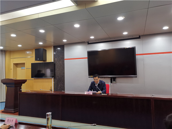 淮南：我市召開(kāi)森林草原防滅火工作視頻會(huì)議