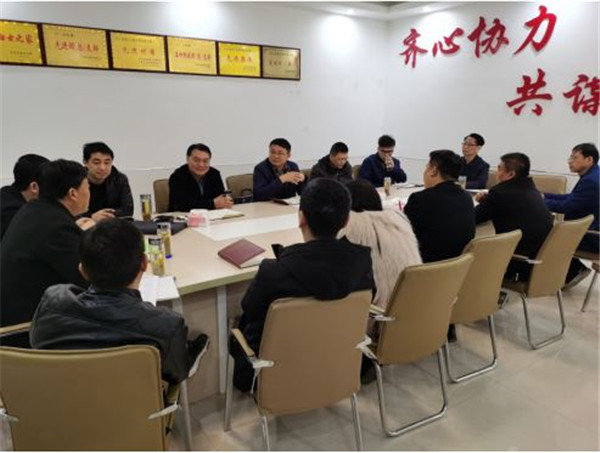 淮南市人力資源和社會保障局駐村工作隊迎接鄉(xiāng)村振興調(diào)研