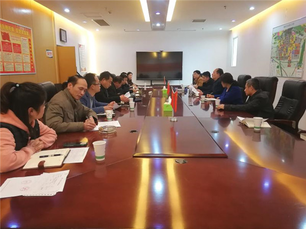 淮南市部分政府性投資重點項目實施情況專項審計調(diào)查進點見面會召開