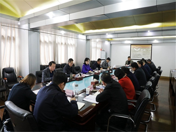 淮南市八公山區(qū)委落實(shí)中央巡視安徽反饋意見(jiàn)整改工作領(lǐng)導(dǎo)小組第一次會(huì)議召開(kāi)