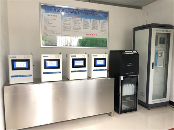 淮南：腳踏實(shí)地 久久為功 ——我市污染源自動(dòng)監(jiān)控工作成績(jī)斐然