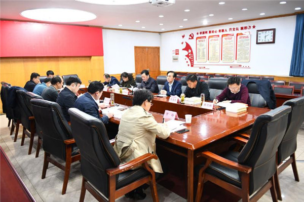 淮南市謝家集區(qū)召開2021年第4次區(qū)委理論學(xué)習(xí)中心組學(xué)習(xí)暨黨史學(xué)習(xí)教育學(xué)習(xí)會議