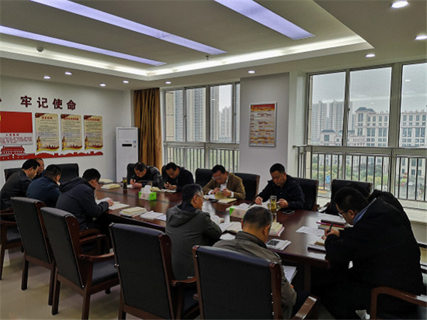 淮南雙擁模范城創(chuàng)建進(jìn)行時(shí) 謝家集區(qū)退役軍人事務(wù)局召開省雙擁模范城創(chuàng)建工作部署會