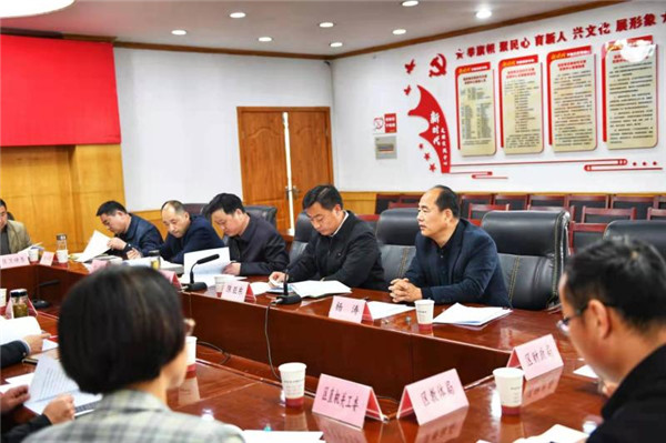 淮南：謝家集區(qū)召開(kāi)區(qū)委黨史學(xué)習(xí)教育領(lǐng)導(dǎo)小組第一次會(huì)議