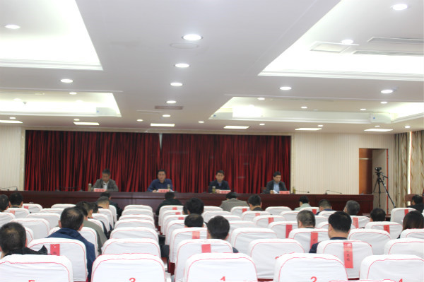 淮南：縣環(huán)委會(huì)第一次會(huì)議暨中央第三生態(tài)環(huán)境保護(hù)督察組督察安徽工作部署會(huì)召開