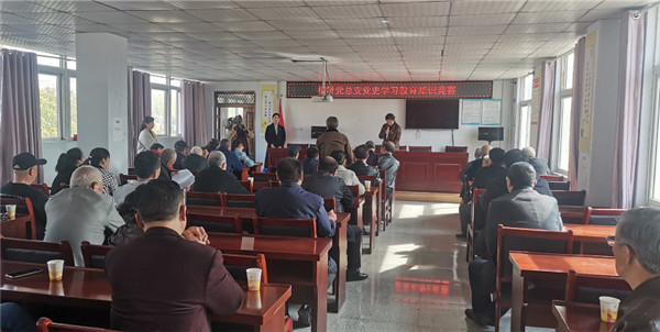 淮南潘集區(qū)泥河鎮(zhèn)開展黨史學(xué)習(xí)教育知識(shí)競(jìng)賽活動(dòng)