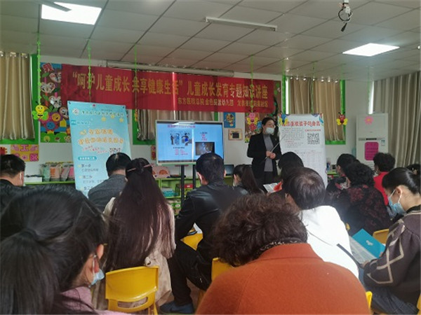 淮南龍泉街道洞泉社區(qū)開展“呵護(hù)兒童成長(zhǎng) 共享健康生活”兒童成長(zhǎng)發(fā)育專題知識(shí)講座